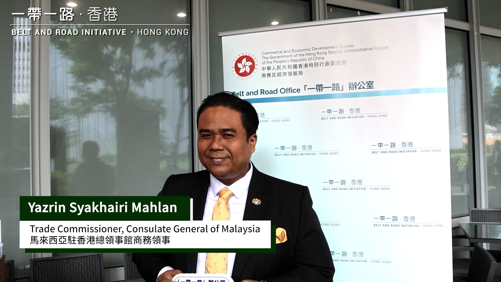 Yazrin Syakhairi Mahlan先生专访